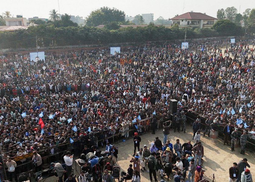 Rastriya Swatantra party_ Janakpur_-902