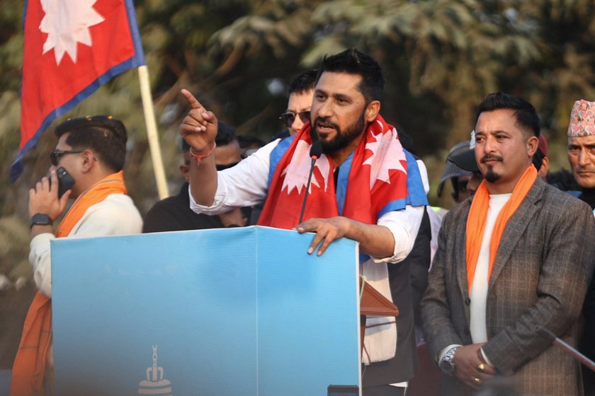 Rastriya Swatantra party_ Janakpur_-905