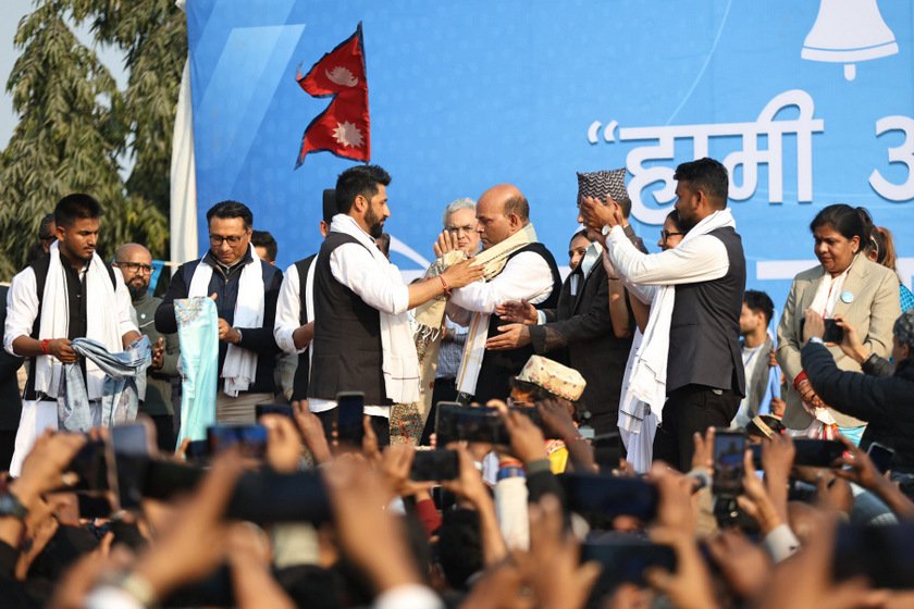 Rastriya Swatantra party_ Janakpur_-907