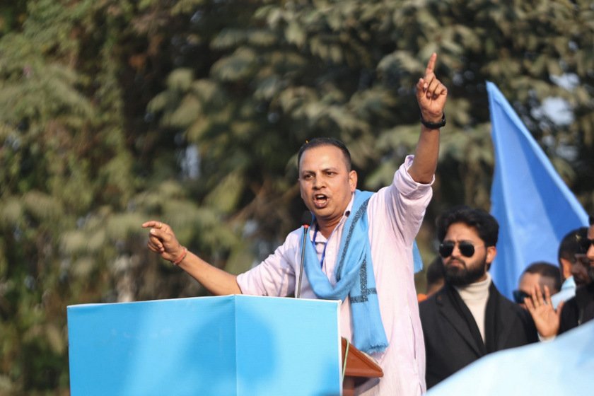 Rastriya Swatantra party_ Janakpur_-908