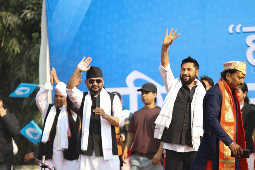 Rastriya Swatantra party_ Janakpur_-910