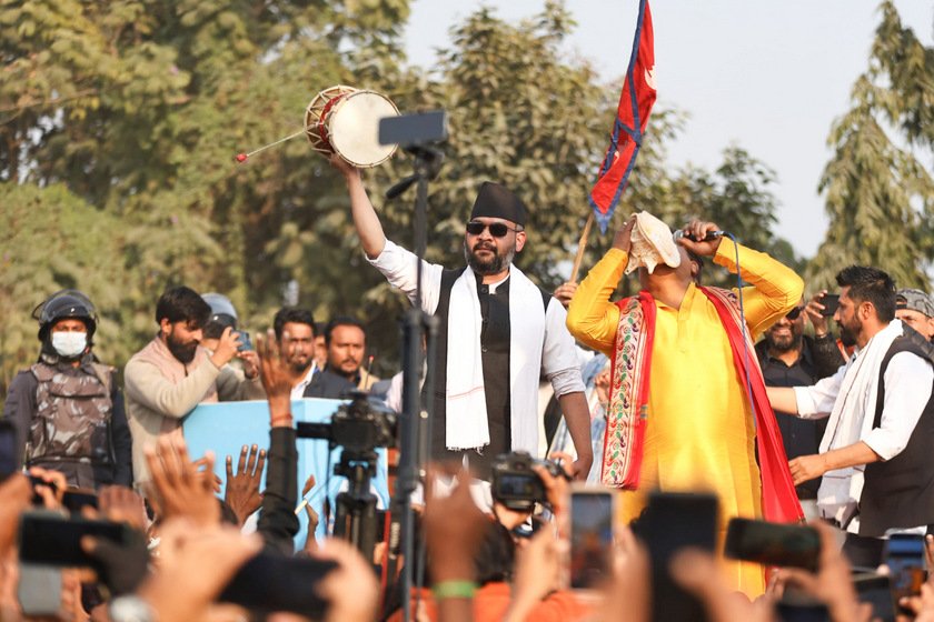 Rastriya Swatantra party_ Janakpur_-911