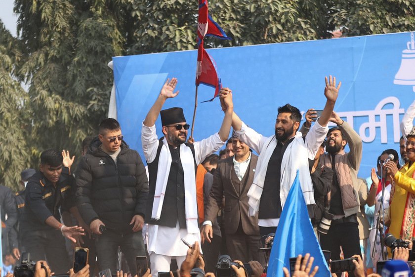 Rastriya Swatantra party_ Janakpur_-912