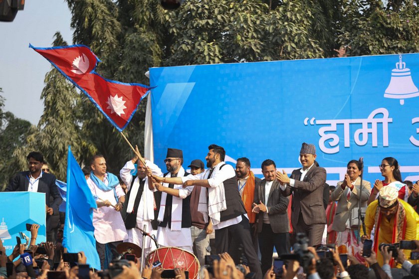 Rastriya Swatantra party_ Janakpur_-914