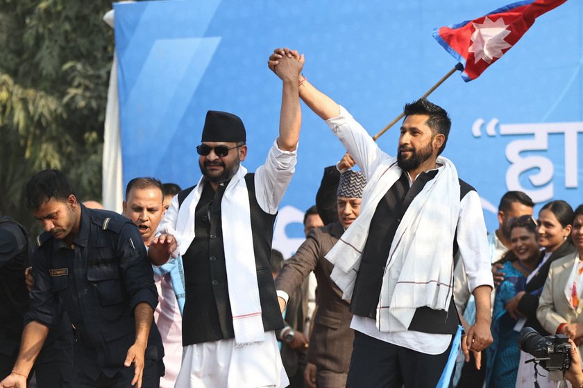 Rastriya Swatantra party_ Janakpur_-915
