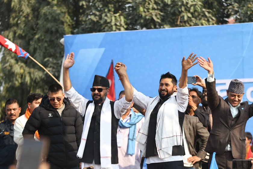 Rastriya Swatantra party_ Janakpur_-916