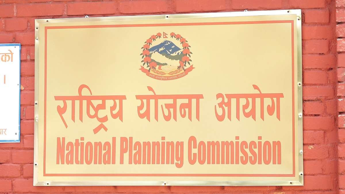 rastriya yojana aayog national planning commission