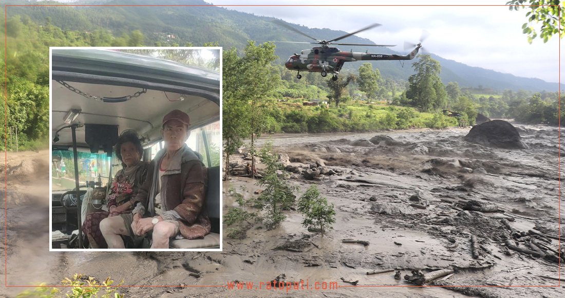   दाउराको जोहो गर्न गएका तामाङ दम्पती बाढीमा फसेपछि...