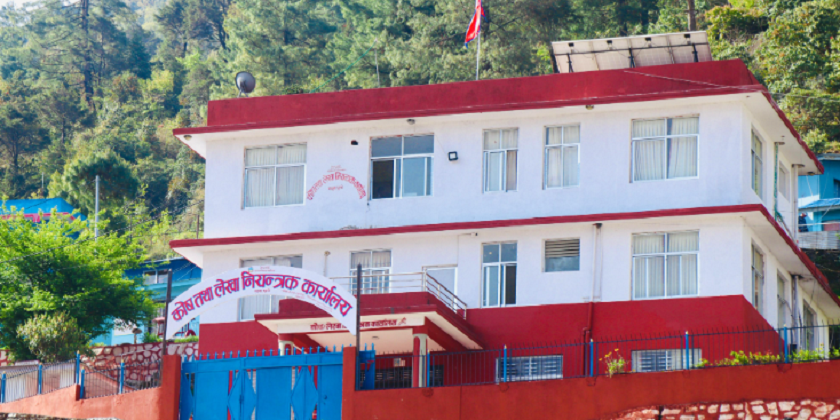 Rasuwa Treasury Office Urges Licensed Sale of Liquor, Tobacco