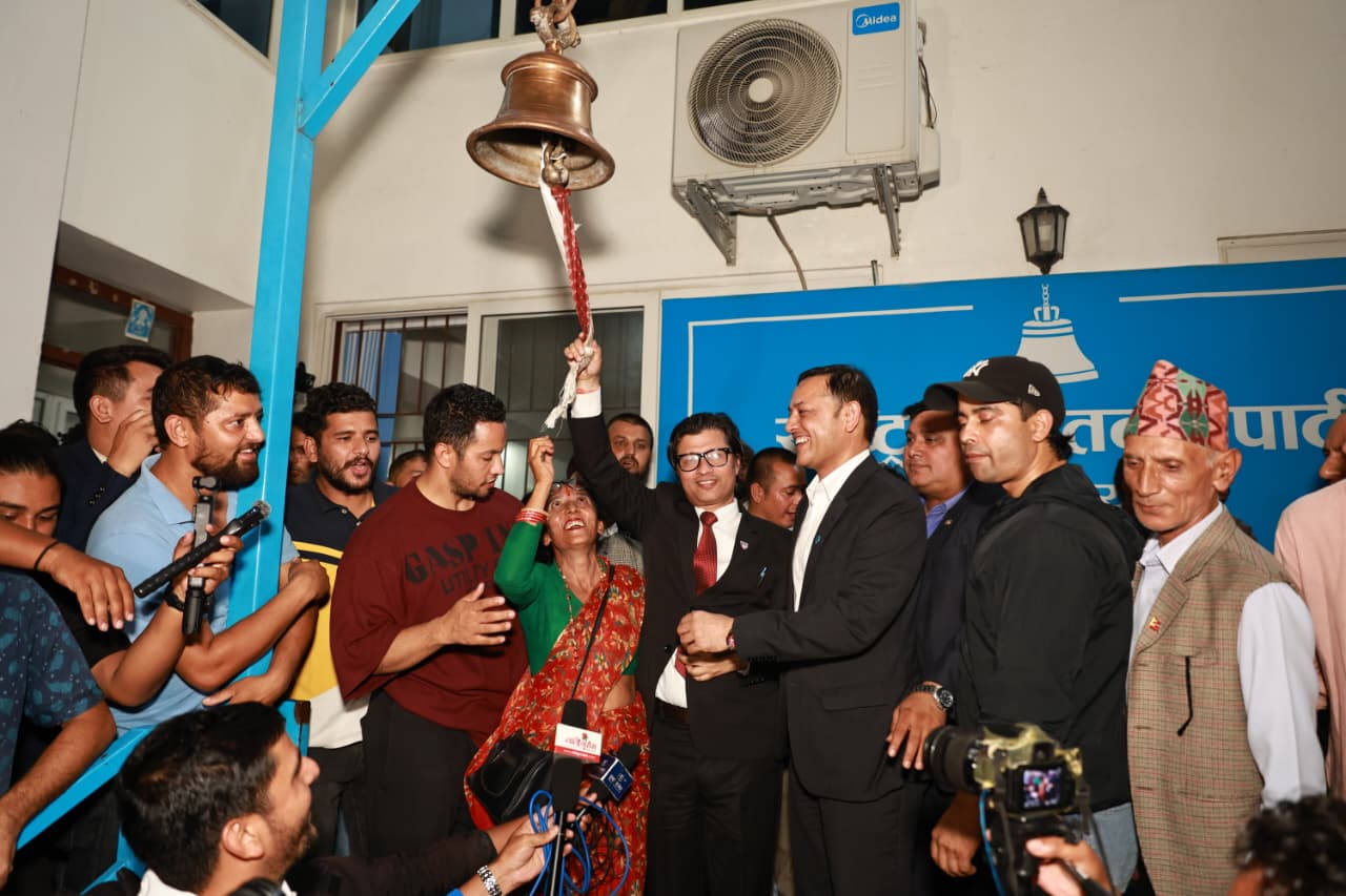 raswapa candidate_NPL (9)