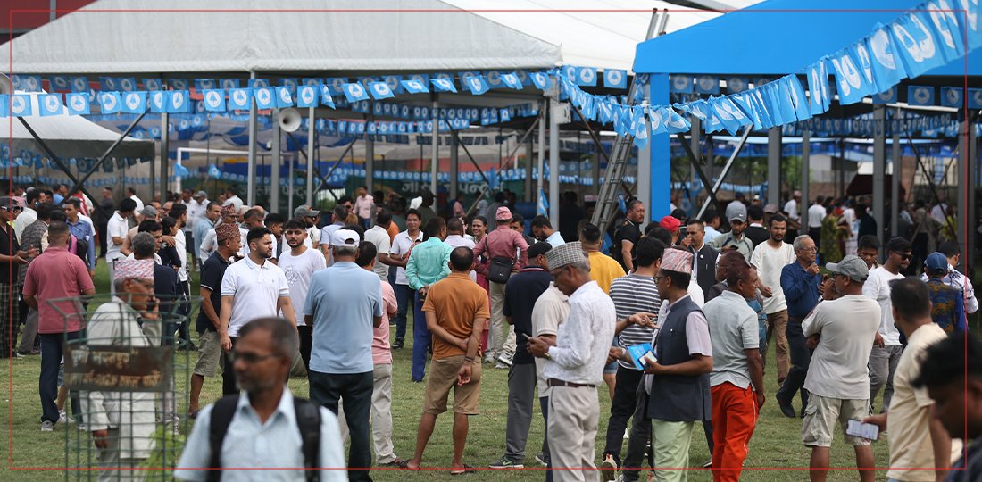 Rastriya Swatantra Party National Convention Preparations Underway