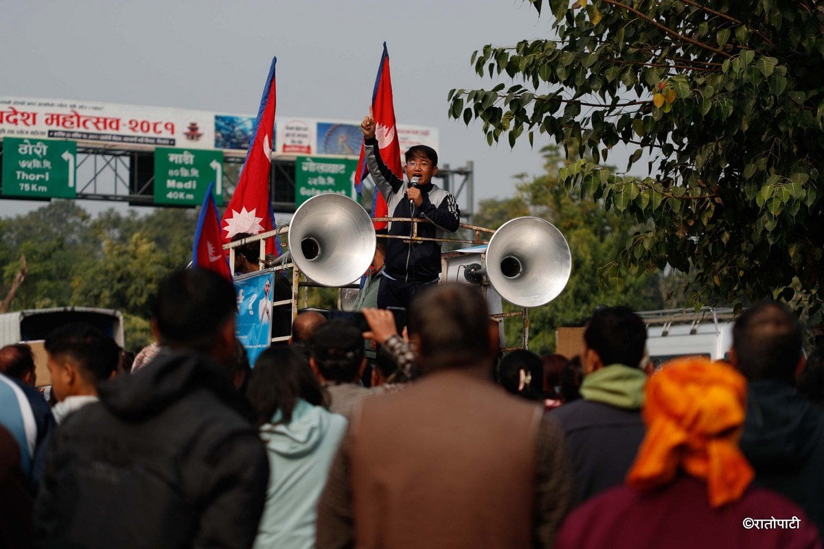 raswapa protest (12)