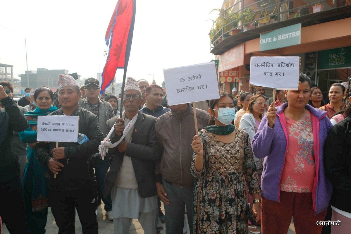 raswapa protest (8)