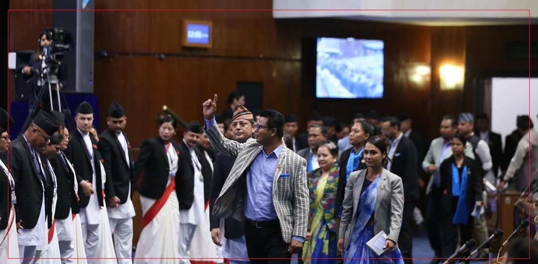   रास्वपा सांसद प्रतिनिधिसभा बैठक बहिष्कार गर्छन्, भत्ता बुझिरहन्छन्