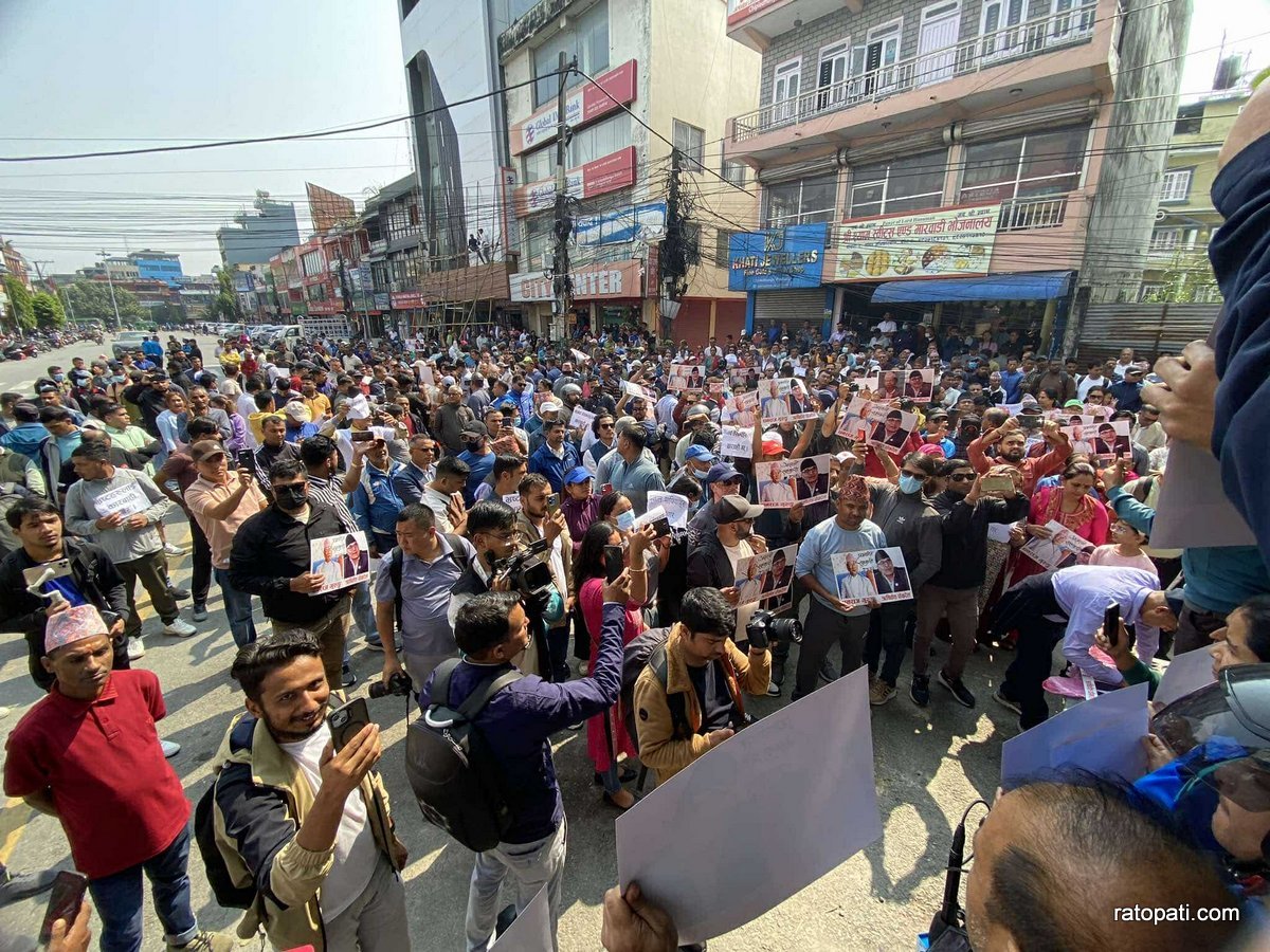 raswopa pradashan pokhara  (10)