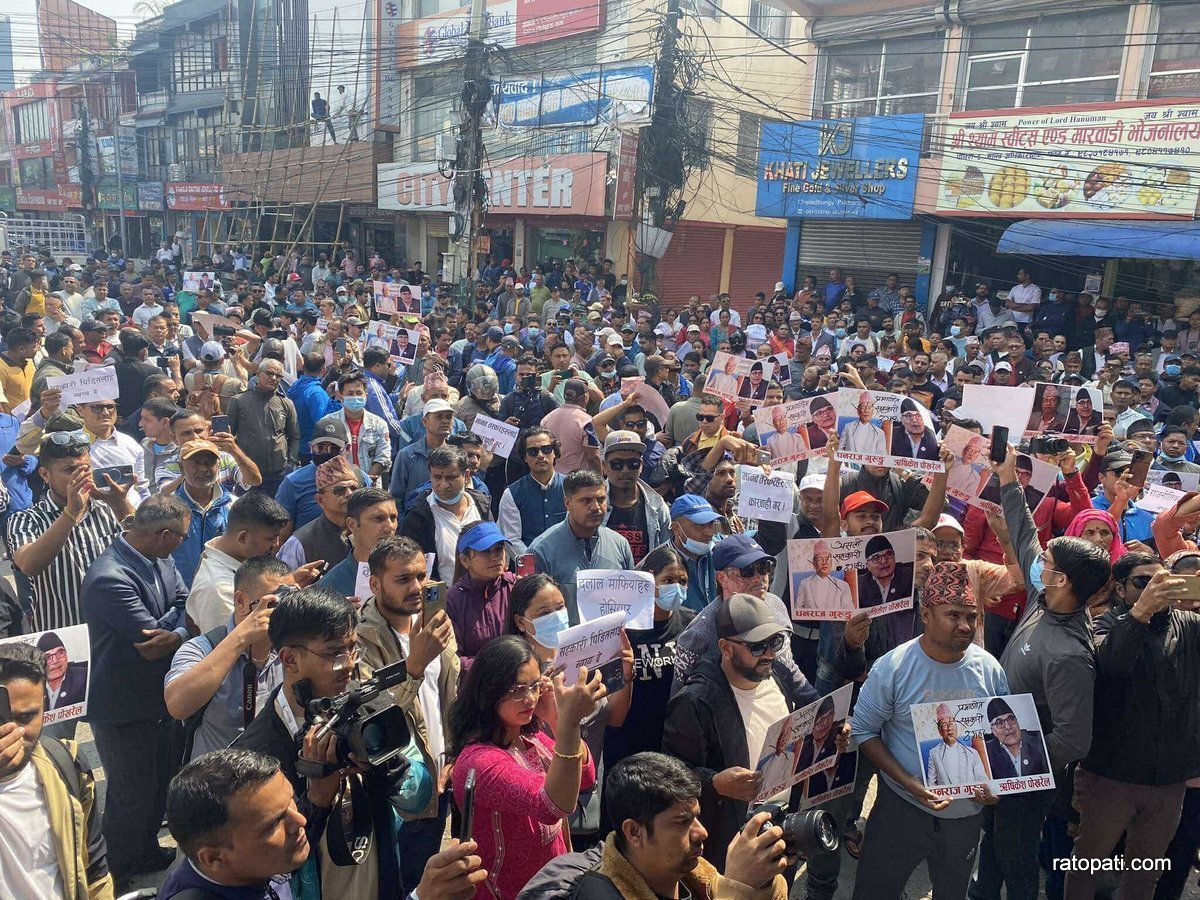 raswopa pradashan pokhara  (15)