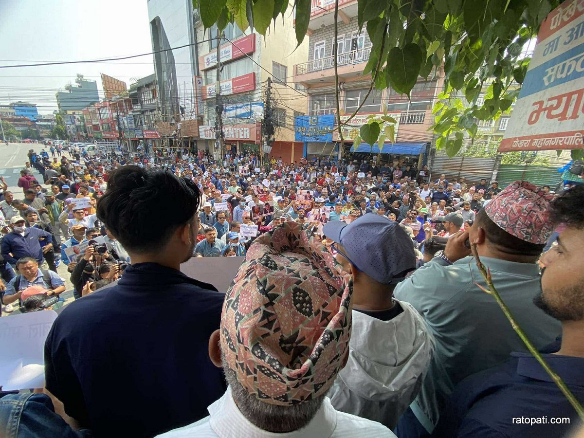 raswopa pradashan pokhara  (19)