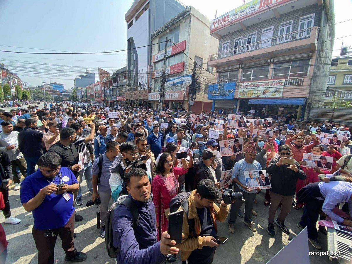 raswopa pradashan pokhara  (6)