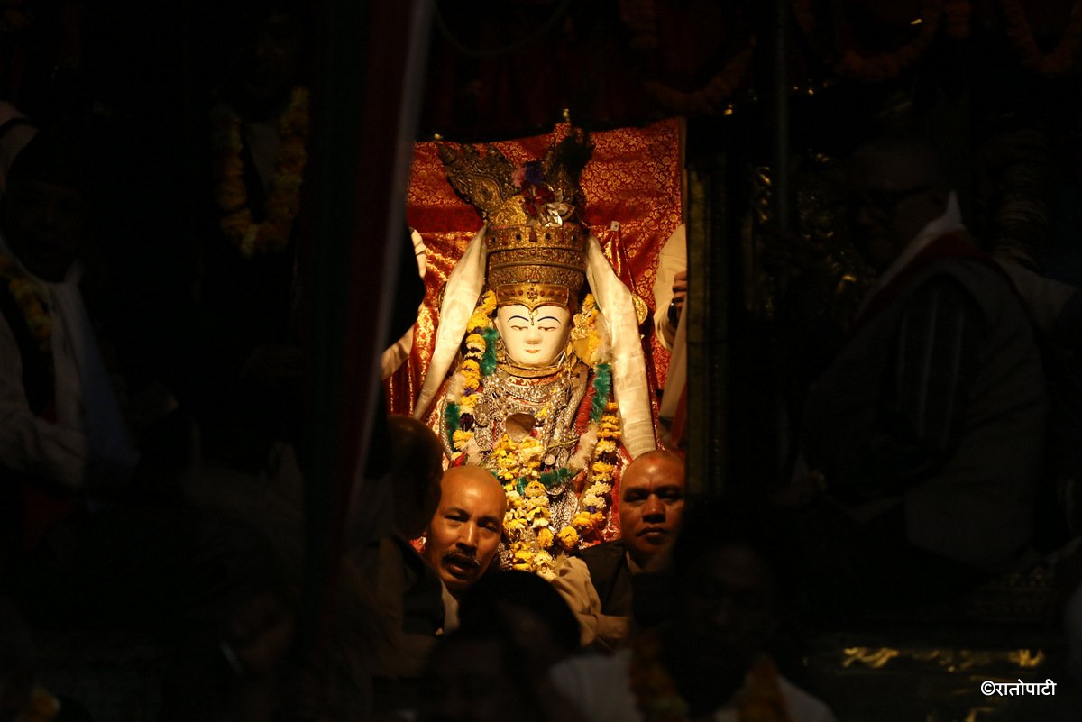rath (1)