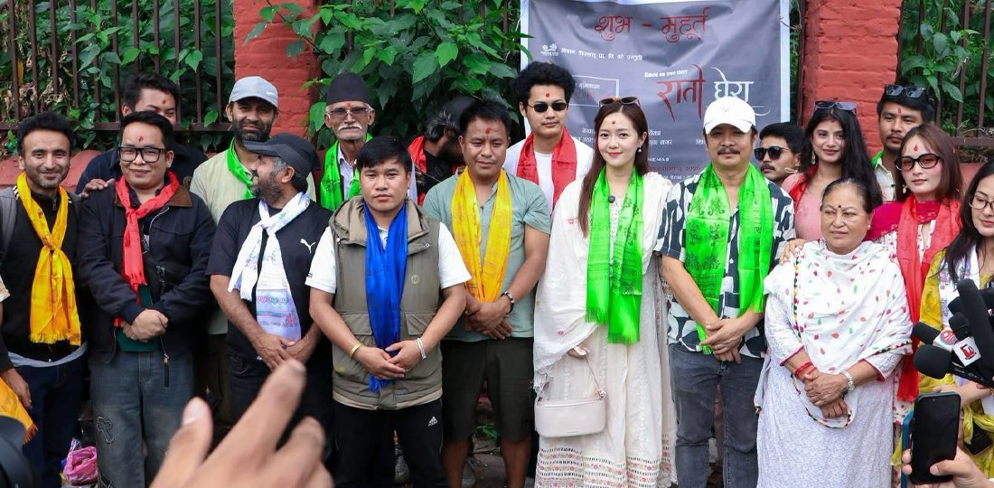 दयाहाङ र मिरूनाकाे ‘रातो घेरा’ मुहूर्त, अर्को सातादेखि छायाङ्कन