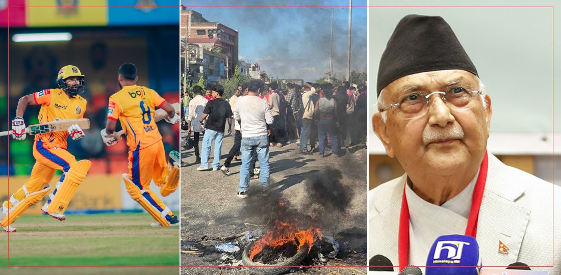१० बजे १० समाचार : सिमरामा लफडादेखि मधेसका सभामुख पदमुक्तसम्म