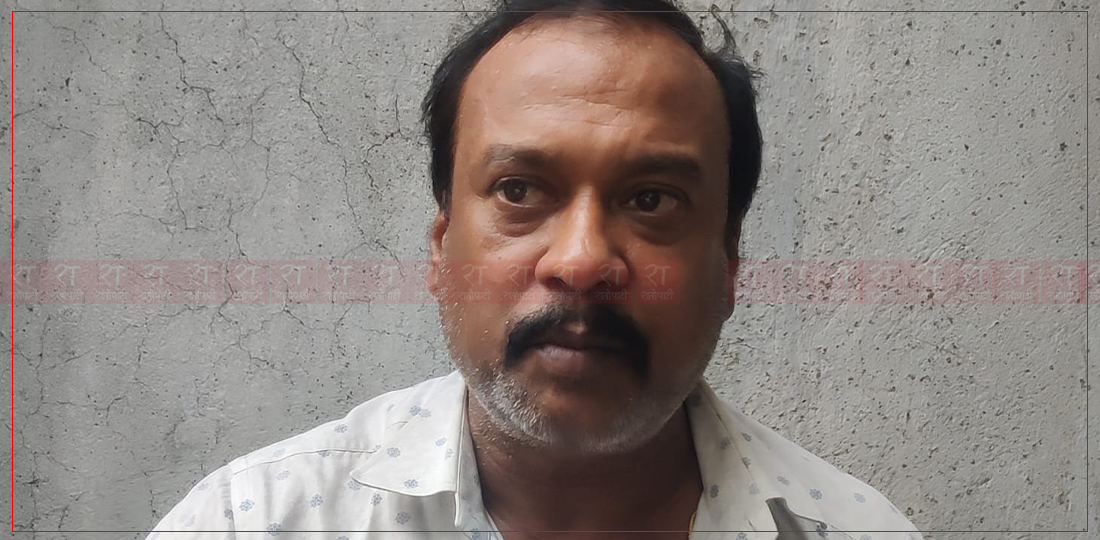   मन्टुको ‘आतङ्क’विरुद्ध मिटरब्याज पीडित २० जनाले दिए उजुरी