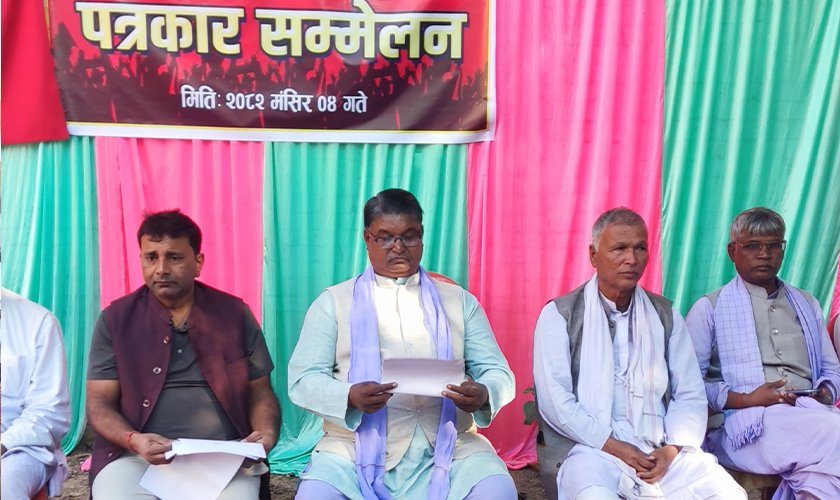 rautahat-maobadi-neta2