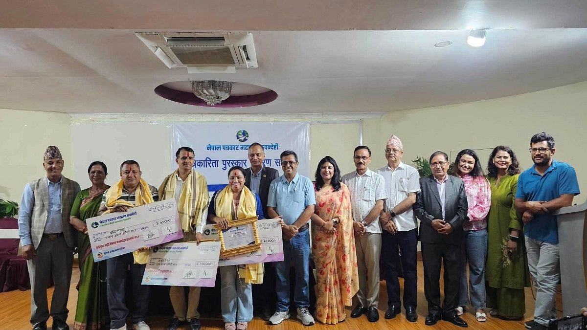Rupandehi Federation of Nepali Journalists Honors Three Journalists