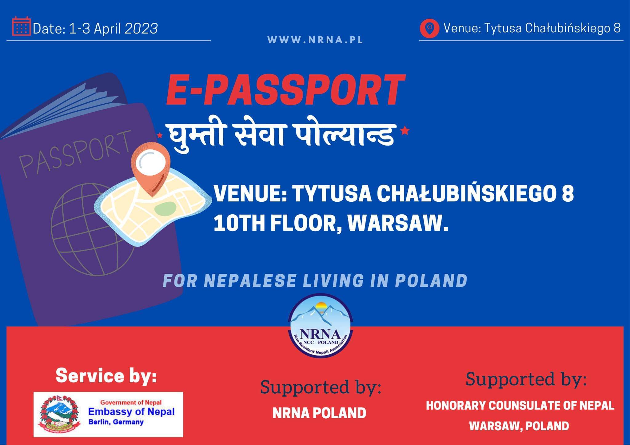 नेपाली दूतावास जर्मनीले पोल्यान्डमा ३ दिने घुम्ती सेवा दिने