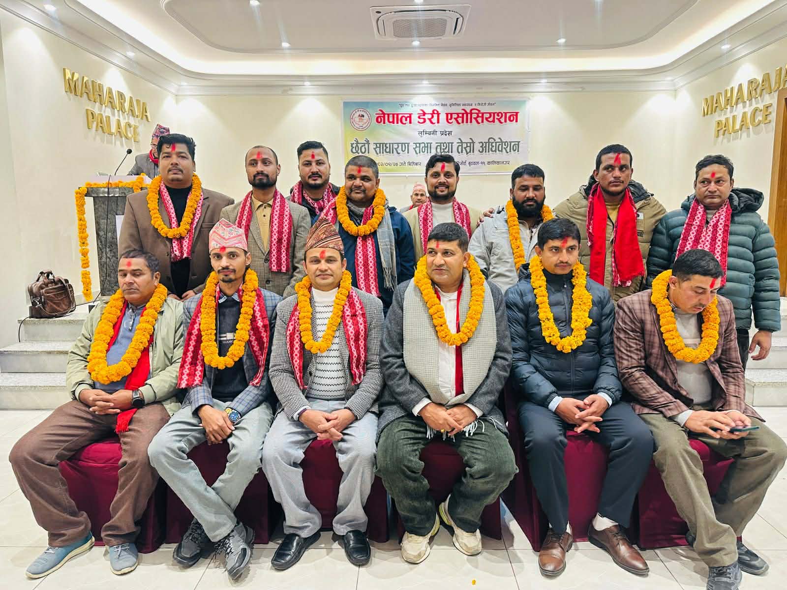   डेरी एसोसिएसन लुम्बिनी प्रदेश अध्यक्षमा न्यौपाने सर्वसम्मत
