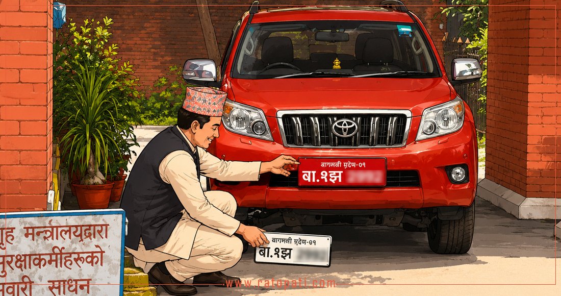 Government Vehicles Used with Private Number Plates Despite Regulations