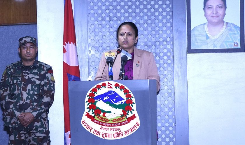 नेपाल खुला विश्वविद्यालयको केन्द्रीय कार्यालय सानोठिमीमा राख्ने सरकारको निर्णय