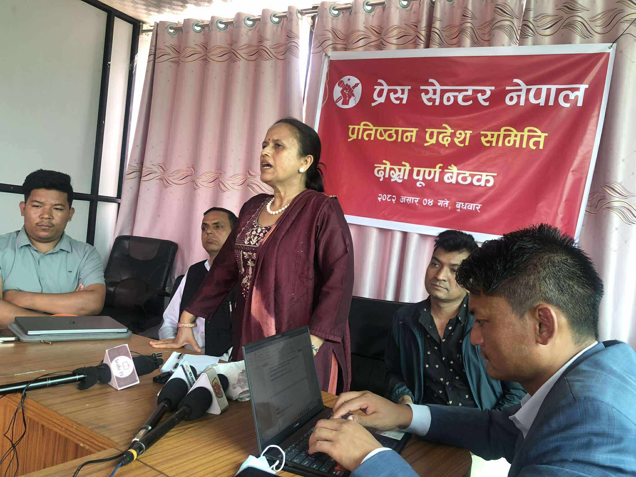   एमालेले संसद् खुलाउन चाहेको छैन : सांसद रेखा शर्मा