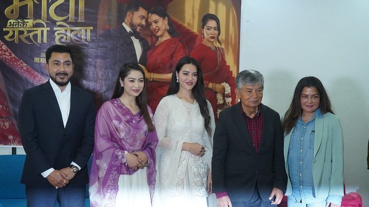 Rekha-Thapa