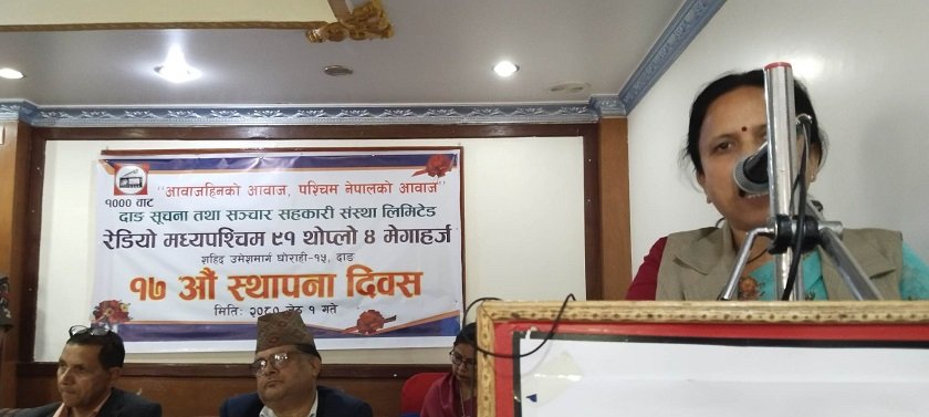 घोराही–तुलसीपुर ‘फोरलेन’ सडकको ठेक्का सम्झौता रद्ध