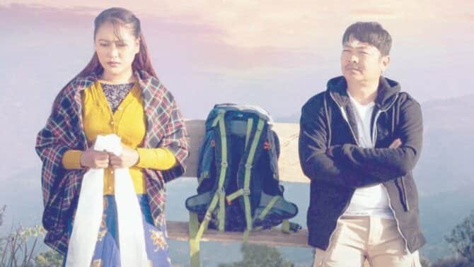   यस्तो छ दयाहाङ र  रिश्मा अभिनीत ‘रिमै’को शीर्ष गीत