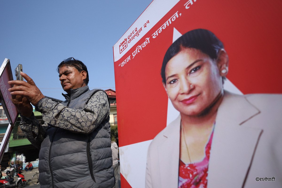 renu dahal ghardailo (6)