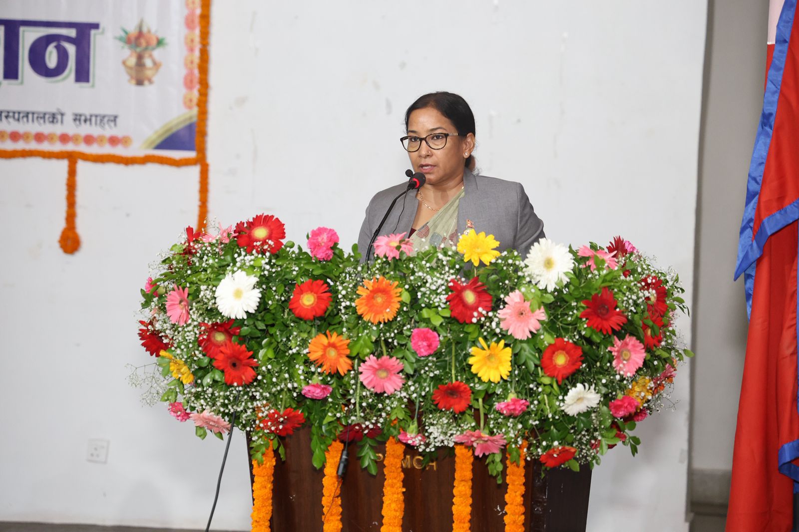   भरतपुरको दीर्घकालीन योजनासहितको नीति तथा कार्यक्रम नगर सभामा प्रस्तुत (पूर्णपाठ)