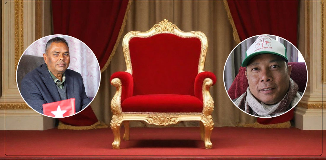   जसपा नेपाल र नाउपालाई कांग्रेसले सरकारबाट बाहिरिन रोक्दै !