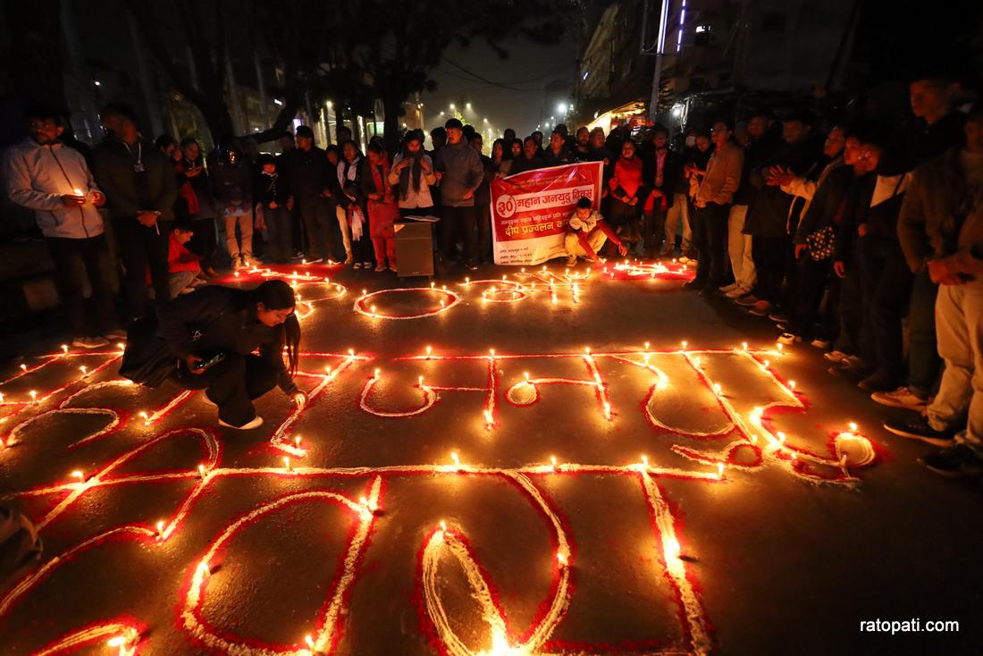 अखिल क्रान्तिकारीद्वारा माइतीघर मण्डलमा दीप प्रज्वलन, तस्बिरहरू