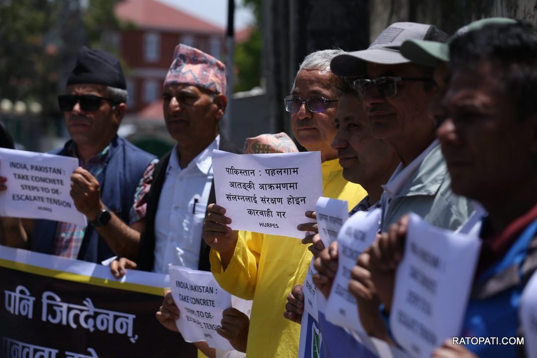 पाकिस्तानी दूतावास अगाडि प्रदर्शन, तस्बिरहरू