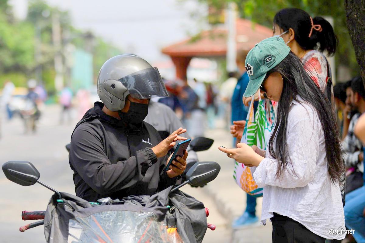 ride sharing (2)