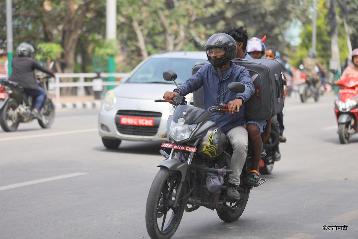 ride sharing (4)