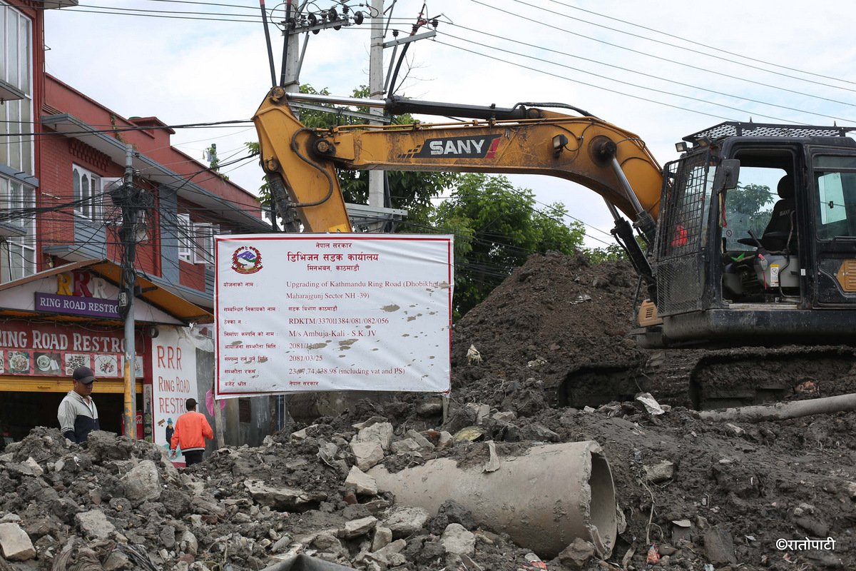 Ring Road_Dhumbarahi (3)