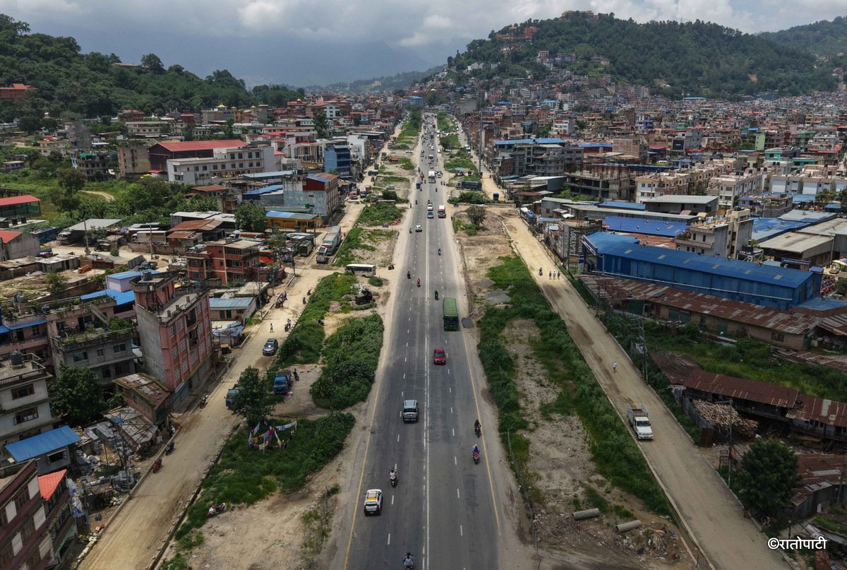 Ringroad (18)