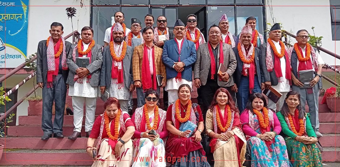 गण्डकी प्रज्ञा–प्रतिष्ठानको नियुक्तिविरूद्ध रिटमा कारण देखाऊ आदेश