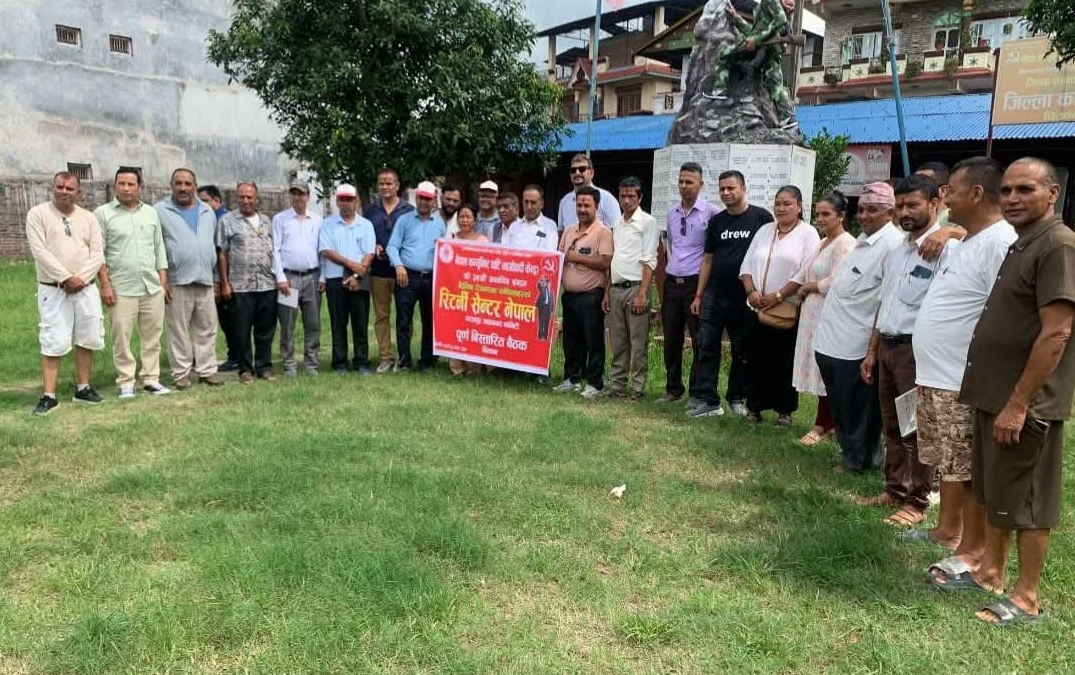   रिटर्नी भरतपुरमा नयाँ नेतृत्व चयन