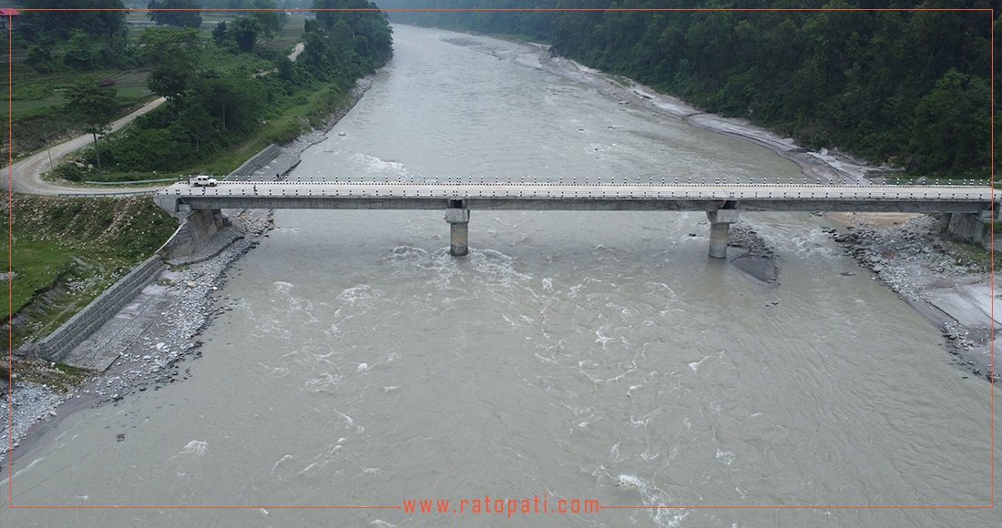 Flood Forecasting Department Issues Flood Risk Bulletin