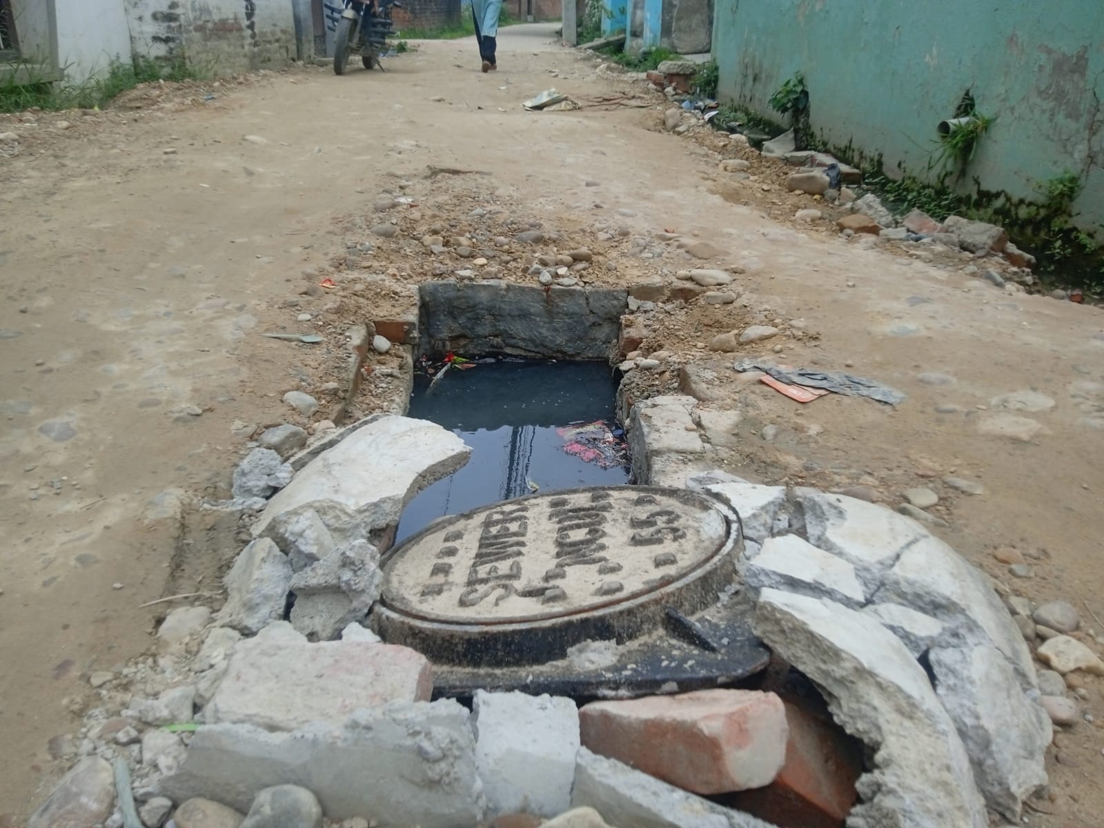 road Chamber-4