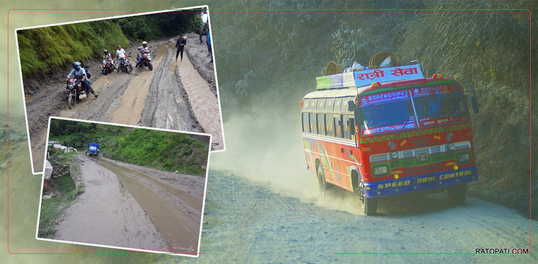 कर्णाली राजमार्ग जीर्ण, यात्रा गर्दा कुलदेवता पुकार्छन् यात्रु